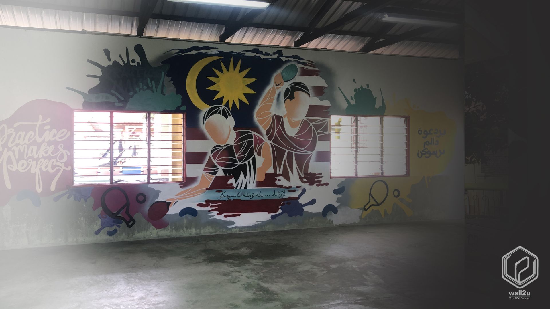 wall mural services